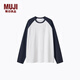 無印良品（MUJI）男式 天竺編織圓領(lǐng)插肩袖T恤男裝長袖打底衫25年秋季AB02CC5A 白色×藏青色 L (175/100A)