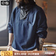 馬登工裝美式復(fù)古半拉鏈衛(wèi)衣男秋拼色連帽甲板服純棉休閑套頭夾克外套 海軍藍(lán) M