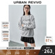UR2025秋季新款女裝都市學(xué)院芭蕾風(fēng)蝴蝶結(jié)字母衛(wèi)衣UYU450012 花灰 (偏寬松) L