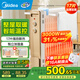 美的（Midea）【強勁熱力】電熱油汀/取暖器家用/加熱電暖器/17片電暖氣片/立式加熱器大面積加濕恒溫 HYW30GW