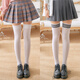 OEMG兒童絲襪白色女童跳舞長(cháng)筒襪小孩過(guò)膝襪春夏季薄學(xué)生舞蹈打底襪子 【2黑條+2藍紅藍】 小碼【身高90-115cm穿】