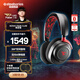 賽睿（SteelSeries）寒冰Nova7 Faze Clan無(wú)線電競(jìng)游戲頭戴式耳機(jī) 無(wú)線/藍(lán)牙/有線三模耳麥7.1環(huán)繞聲CS 適配三角洲行動(dòng)