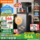 蘇泊爾（SUPOR）茶吧機(jī)家用高端飲水機(jī)下置式飲水燒水一體機(jī)遙控觸屏全自動(dòng)控溫智能防溢式立式多功能茶吧機(jī) 【淺灰款】升級(jí)316材質(zhì)- 冷熱型 CTL06