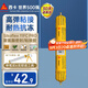 西卡Sikaflex 11FC PRO 耐候結(jié)構(gòu)膠耐高溫強力 聚氨酯密封粘結(jié)膠 白色