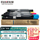 FUJIFILM富士施樂(lè )（Fuji Xerox）C2060/C3060/C2560/VC2263/VC2265原裝粉盒墨盒施樂(lè )C2060墨粉四色一套CT202496-9