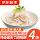 往牧冷凍海鮮水產(chǎn)香螺片海螺肉 白灼涼菜火鍋食材日料店同款 海螺片 海螺片 300g *4袋