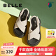 百麗（Belle）休閑舒適涼鞋女厚底增高休閑涼鞋B1850BL4 米色 36 (230mm)