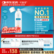可復美重組膠原蛋白生物修復敷料噴霧激光項目創(chuàng)面愈合環(huán)境P型50ml/盒