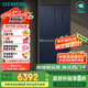 西門子（SIEMENS）550升十字門博納臻鮮冰箱風冷無霜雙開門多門鉑金除菌凈味家電國家補貼以舊換新 湖蘊藍KC555681EC