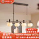 帝贊餐廳吊燈美式復(fù)古中古一字長(zhǎng)條法式南洋風(fēng)簡(jiǎn)約高端餐桌吧臺(tái)燈具 【4頭】咖色長(zhǎng)46.5cm-三色光