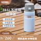 膳魔師（THERMOS）保溫杯戶外露營旅行便攜燜燒罐大容量保溫瓶大肚壺TSK2 迷霧藍 500ml 保溫杯