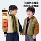 馬·拉?。∕.Latin）/童裝兒童羽絨服冬新款男女小童撞色拼接輕薄羽絨服 奶咖色 130 cm