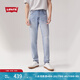 Levi's李維斯男士515修身錐形美式復(fù)古高街潮流破洞淺色牛仔褲 淺藍(lán)色 29 (32)