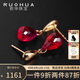 若華（RUOHUA）卿語 5-6mm鴿血紅寶石耳環(huán)女 流蘇耳飾彩寶耳釘耳墜七夕禮物
