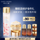 雅詩蘭黛細(xì)膩煥膚套裝（膠原乳霜 30ml+櫻花水100ml）七夕情人節(jié)禮物
