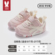 莫爾兔 童鞋2025秋季男童軟底學(xué)步鞋防水步前鞋女寶簡(jiǎn)約室內鞋嬰幼鞋