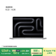 Apple/蘋果AI筆記本/MacBookPro14英寸M4(10+10核) 16G 1T銀色筆記本電腦MW2X3CH/A