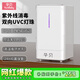 孕貝奶瓶消毒器 帶烘干紫外線嬰兒消毒柜 8燈 高溫烘6.5L