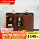 國景家具（GOKENG）茶水柜辦公柜矮柜儲物柜子收納柜資料柜三門