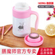 膳魔師（THERMOS） 不銹鋼帶手柄保溫咖啡杯 辦公可愛把手時(shí)尚情侶大咖杯 TCMG-370 TCMG-370 粉色法斗大咖杯