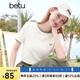 百圖betu女裝2025夏季新款T恤時尚撞色立體肌理感短袖上衣女2504T22 淺杏色 M