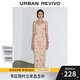 UR2025春季新款女裝波嬉風(fēng)蕩領(lǐng)浪漫印花吊帶連衣裙UWG750028 粉橙色 (偏長(zhǎng)) M