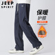 JEEP SPIRIT吉普休閑褲男加絨加厚直筒褲子男士秋冬季保暖闊腿長(cháng)褲