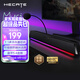 漫步者（EDIFIER）HECATE G1500bar 7.1音效電競桌面游戲音箱防嘯叫藍牙5.4電腦筆記本音響 黑色