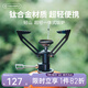 火楓（FIRE-MAPLE）輕山徒步登山套裝戶外露營爐炊具集熱防風(fēng)蒸煮鍋具旅行便攜裝備 超輕鈦合金爐頭[無電打火]