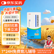 [一品紅] 鹽酸氨溴索滴劑50ml:750mg/盒