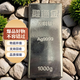 純銀銀條1000克9999投資銀條一公斤銀錠收藏銀錠投資銀條足銀擺件