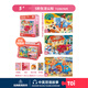 TOI拼圖3-6歲益智玩具兒童拼圖6-12歲寶寶進(jìn)階拼圖男女孩生日禮物 彩虹袋-5階生活認知（5歲+丨3袋）