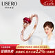 伊彩珠寶 天然紅寶石戒指18k玫瑰金南非鉆石彩色七夕情人節(jié)禮物 0.4克拉 鴿血紅//