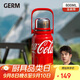 格米（germ）可口可樂律動保溫杯男女運動水杯大容量車載杯學生杯子800ML紅色