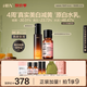 HBN美白水乳淡斑精華乳液秋冬補(bǔ)水保濕護(hù)膚品中秋生日送禮