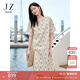 玖姿·安娜蔻溫柔氣質(zhì)重工刺繡鏤空寬松連衣裙女2025夏季新款 花淺米 M