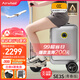 Airwheel愛(ài)爾威電動(dòng)行李箱可騎行拉桿箱可坐可代步鋁框箱包20英寸登機(jī)箱