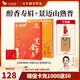 八馬茶業(yè) 福鼎白茶壽眉/景邁山普洱熟茶 便攜小圓餅 茶葉自己喝 送禮 【白茶普洱組合】2盒共190g