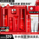 玉蘭油（OLAY）大紅瓶護(hù)膚品套裝水乳禮盒女補(bǔ)水保濕抗皺淡紋化妝品全套媽媽禮物 【保濕2步】大紅瓶水+乳液