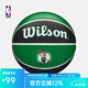 NBA Wilson凱爾特人隊(duì)7號(hào)RB籃球室外使用TEAM TRIBUTE高性能材料籃球 凱爾特人隊(duì) 七號(hào)籃球(標(biāo)準(zhǔn)球)