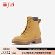 艾今（IIJIN）官方經(jīng)典大黃靴9.5cm厚底內(nèi)增高戶外出游百搭馬丁靴女YF753HEB 棕黃色 37