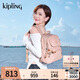 Kipling【開(kāi)學(xué)季】男女款輕便25秋冬新款書(shū)包出行旅游雙肩包|MATTA 復(fù)古粉