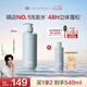 Off&Relax【林一推薦】蓬松零壓瓶洗發(fā)水2.0 460ml or改善扁塌控油持久