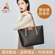 稻草人包包女包大容量托特包輕奢百搭單肩包2026新款生日禮物送女友老婆