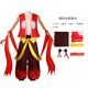 哪吒cos服裝兒童成人男女同款服裝cosplay衣服萬(wàn)圣節舞蹈演出服裝 紅色 飄帶哪吒套裝【5件套】 100