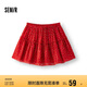 森馬（Semir）半身裙女碎花雪紡俏皮森系2025夏季設(shè)計感木耳邊蓬蓬109325120001