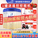 愛(ài)他美25年2-3月產(chǎn)新日期卓傲1段800g卓萃1段愛(ài)他美1段0-6個(gè)月嬰幼奶粉 1段*4罐 【多罐更優(yōu)惠】