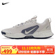 NIKENIKE跑步鞋 男戶(hù)外越野 JUNIPER TRAIL運動(dòng)鞋FQ0904-005帆白 42