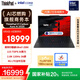 ThinkPad【國家補貼20%】X1 Carbon Aura AI 2025酷睿Ultra7-258V 全互聯(lián)商務辦公筆記本電腦32G 2T 專業(yè)版