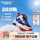 Skechers斯凱奇兒童絨絨靴（躍界系列）男大童鞋扣旋鈕運動(dòng)短靴402247L